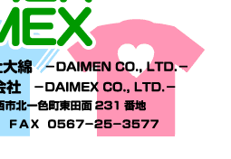 Daimex Co. ,Ltd